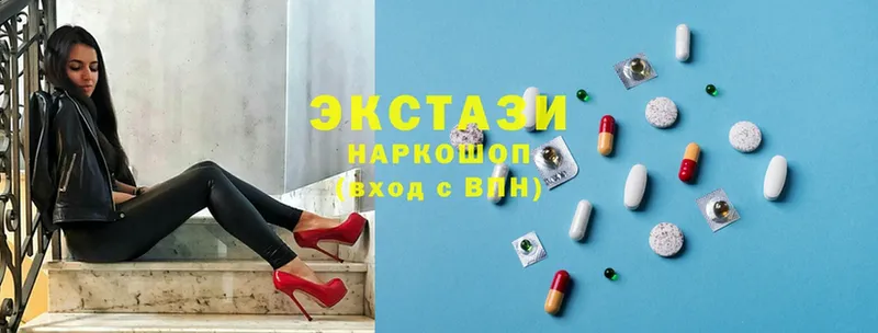 Магазины продажи наркотиков Таганрог МЕТАМФЕТАМИН  Бошки Шишки  АМФ  Альфа ПВП  ГАШИШ  МЕФ  Cocaine 