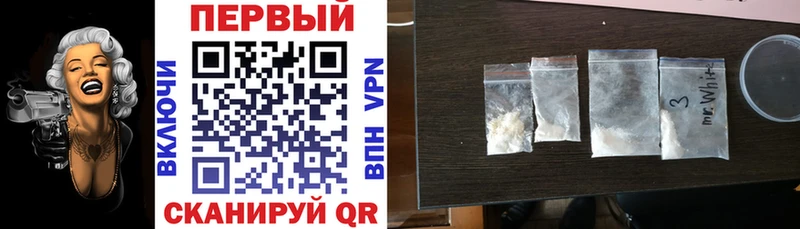что такое   darknet наркотические препараты  Amphetamine 97%  Таганрог 