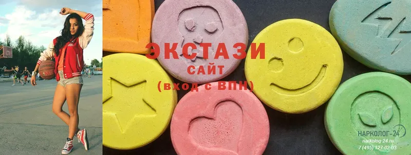 Ecstasy DUBAI  Таганрог 