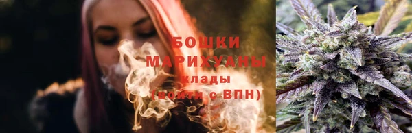 мефедрон VHQ Каменка