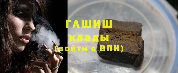 COCAINE Каменногорск