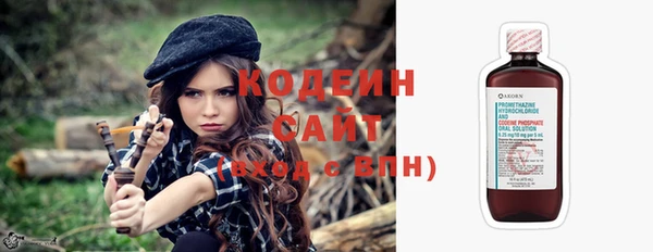 кокаин VHQ Карталы