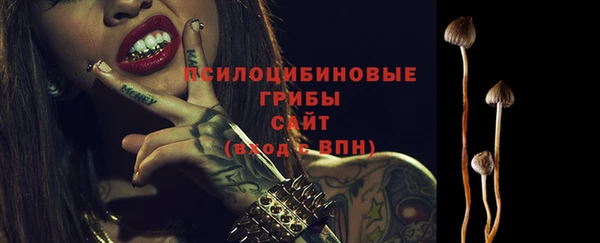 кокаин VHQ Карталы