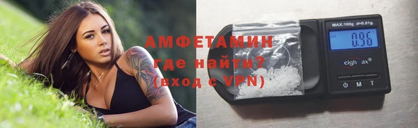 кокаин VHQ Карталы