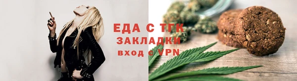 a pvp Богородицк