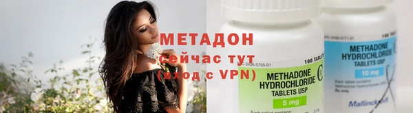 хмурый Карпинск