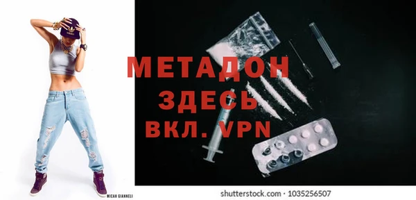a pvp Богородицк