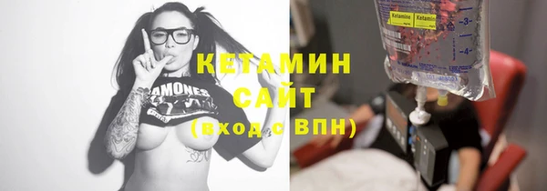 кокаин VHQ Карталы