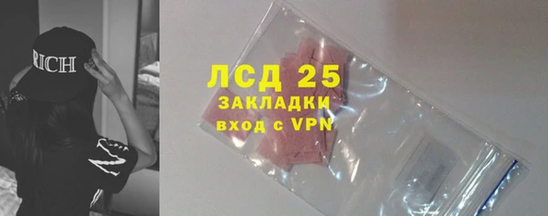 jwh Касимов