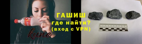 хмурый Богородск