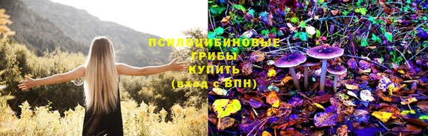 MDMA Абдулино