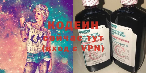 кокаин VHQ Карталы
