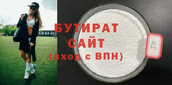 a pvp Богородицк