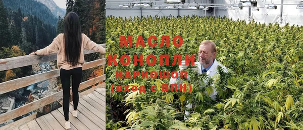 прущая мука Абинск