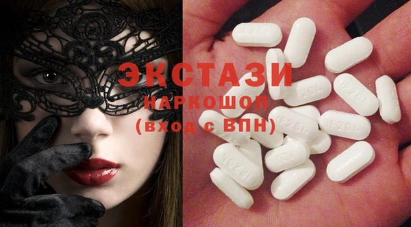 прущая мука Абинск