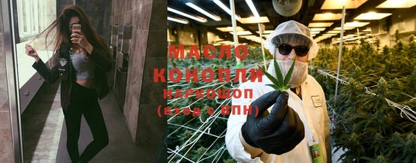 COCAINE Каменногорск