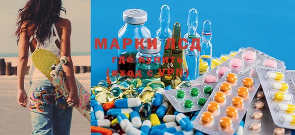 COCAINE Каменногорск