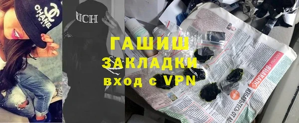 a pvp Богородицк