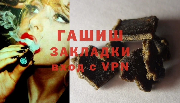 хмурый Карпинск