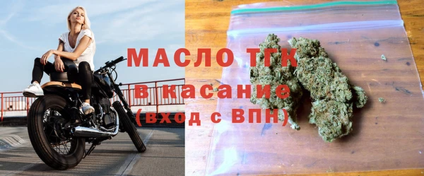 прущая мука Абинск