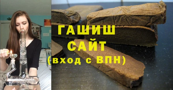 мяу мяу мука Богданович