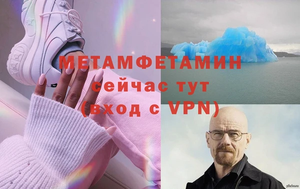 мяу мяу мука Богданович