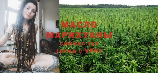 COCAINE Каменногорск
