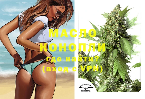 jwh Касимов
