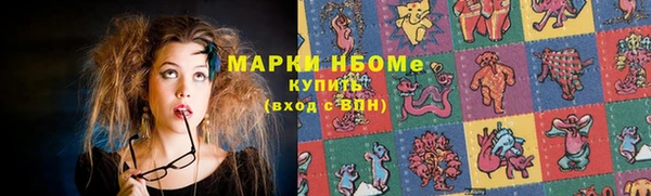 a pvp Богородицк