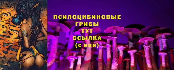 мефедрон VHQ Каменка