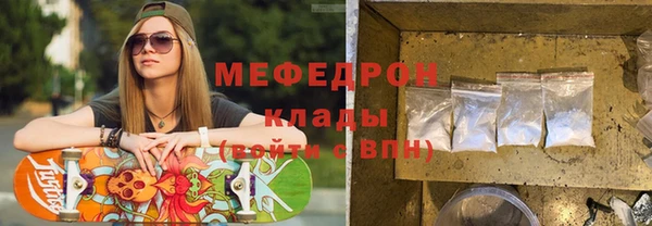 кокаин VHQ Карталы