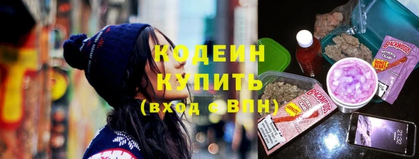 мяу мяу мука Богданович