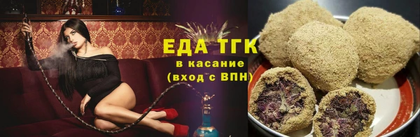 мяу мяу мука Богданович