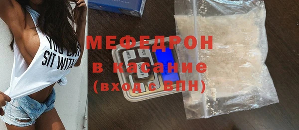 jwh Касимов