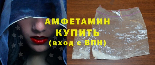 jwh Касимов