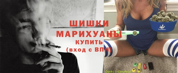 MDMA Абдулино