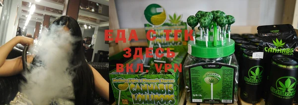 a pvp Богородицк