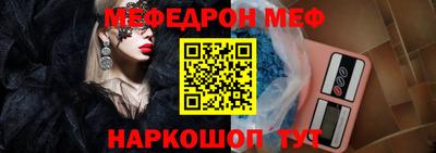 крисы Ачхой-Мартан