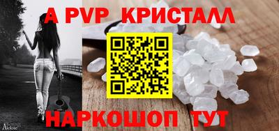 МДМА Кумертау