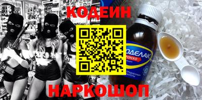 МДМА Кумертау