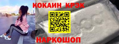 МДМА Кумертау