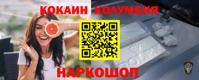 MESCALINE Кунгур