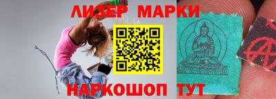 меф Кулебаки