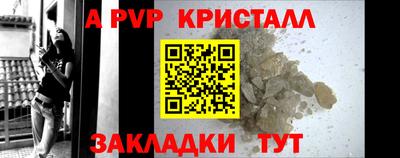 MESCALINE Кунгур