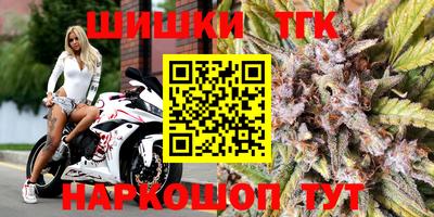 MESCALINE Кунгур