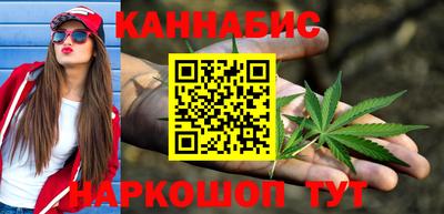 меф Кулебаки