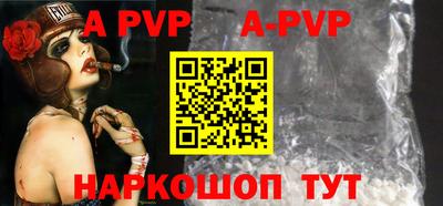 MESCALINE Кунгур