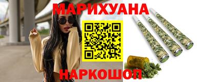 МДМА Кумертау