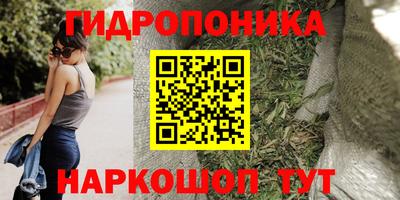 МДМА Кумертау