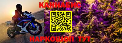 МДМА Кумертау